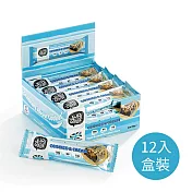 [英國Yubi Bar] 大豆蛋白棒-奶油餅乾風味 (420g/盒)(效期至2024/8/31)
