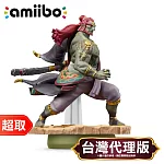 任天堂《amiibo 公仔》魔王加儂多夫［薩爾達傳說：王國之淚］ ⚘ Nintendo Switch ⚘ 台灣公司貨