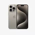 Apple iPhone 15 ProMax 512G 原色鈦金屬