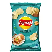 【Lay’s 樂事】極品香煎干貝洋芋片85g/包