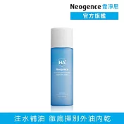 【Neogence 霓淨思】玻尿酸超導潤澤化妝水150ml
