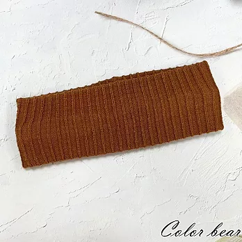 【卡樂熊】棉質彈力針織造型髮帶(四色)- 棕色