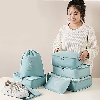 防潑水/可水洗旅行收納七件套 韓國藍