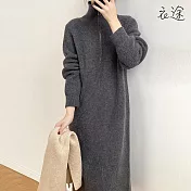 [衣途]溫柔細緻綿羊絨中長版毛衣裙FREE(KDDQ-B812) F 深灰色