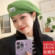 seoul show首爾秀 趙露思類款貼布字母針織畫家帽毛線貝雷帽 綠色