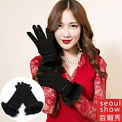 seoul show首爾秀 兔毛拼接針織羊絨毛高彈手套  黑色