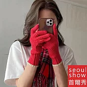seoul show首爾秀 韓版長腕翻蓋觸控針織手套  紅色