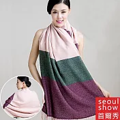 Seoul Show首爾秀 橫格色塊拼接仿羊絨男女情侶款圍巾披肩  粉墨綠紫