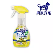 興家安寵 免沖洗寵物泡泡shampoo 200ml(犬用)