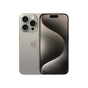 [現貨1]Apple iPhone 15 Pro 手機256G 原色鈦金屬