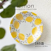【Minoru陶器】Lemon檸檬 陶瓷淺盤16cm