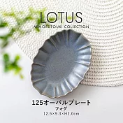 【Minoru陶器】Lotus花形 陶瓷淺盤12cm ‧ 迷霧灰