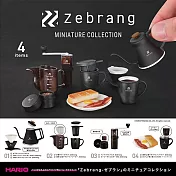 HARIO Zebrang戶外咖啡用具微縮 扭蛋/轉蛋 _單入隨機款
