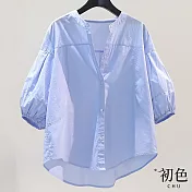 【初色】清涼感簡約立領燈籠袖七分袖輕薄涼爽襯衫上衣-共3色-30592(M-2XL可選) XL 淺藍色