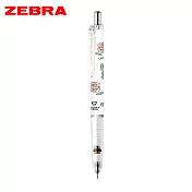 ZEBRA限定版 不易斷芯自動鉛筆 0.5 生日花  白