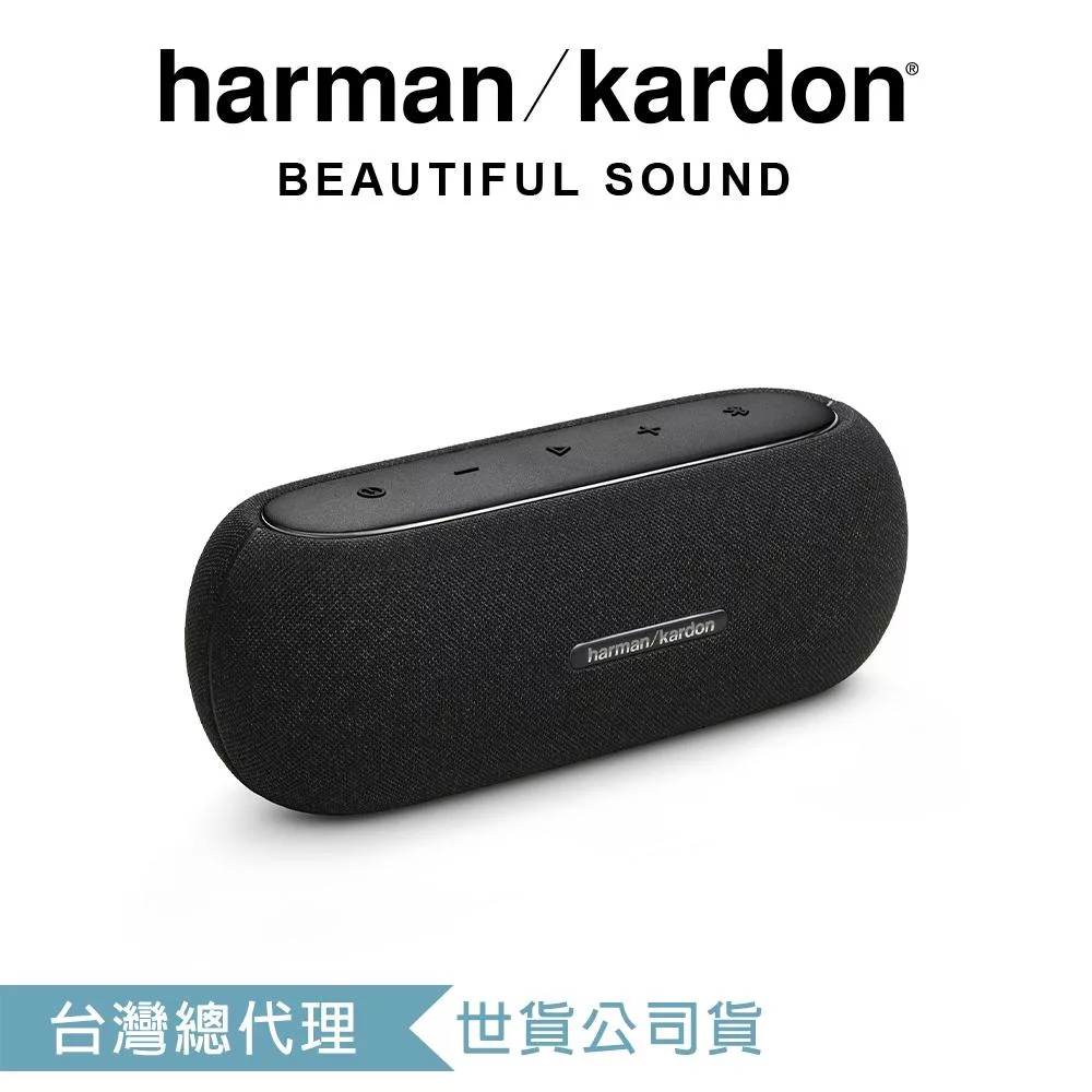 harman/kardon Luna 便攜防水藍牙喇叭 黑色