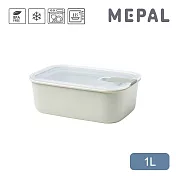 【MEPAL】EasyClip 輕巧蓋密封保鮮盒1L- 白