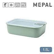 【MEPAL】EasyClip 輕巧蓋密封保鮮盒1.5L- 鼠尾草綠