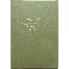 【EL COMMUN】2024 彩色月記事手帳B6 ‧ 龍圖騰─卡其綠
