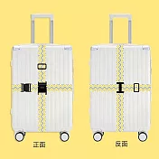 [BabyCosmos] 設計印花十字行李箱綁帶-密碼鎖  - 灰澄波紋