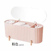 【E.dot】化妝台翻蓋化妝棉口紅收納盒 粉色
