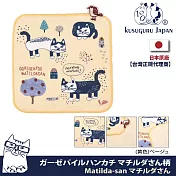 【Kusuguru Japan】 紗布絨手帕 毛巾 日本眼鏡貓Matilda-san系列(日本正版商品)- 黃色