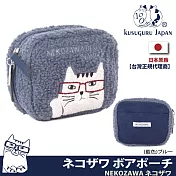 【Kusuguru Japan 】收納包 零錢包 手拿包 日本眼鏡貓NEKOZAWA貓澤系列-大開口收納包 拉鍊扣附金屬造型掛飾- 藍色