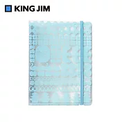 【KING JIM】大人貼紙收集活頁本 藍色