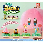 【日本正版授權】全套4款 星之卡比 探索發現 遊戲扭蛋公仔 P2 扭蛋/轉蛋 卡比之星/Kirby 939733