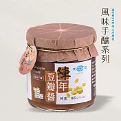 【明德食品】風味手釀陳年豆瓣醬165g