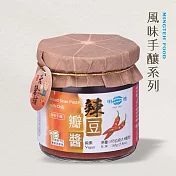 【明德食品】風味手釀辣豆瓣醬165g