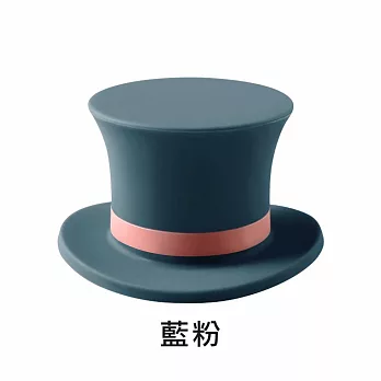【E.dot】趣味魔術帽矽膠酒瓶塞 藍粉