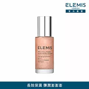 【ELEMIS 愛莉美】海洋膠原玫瑰微導精華30ml