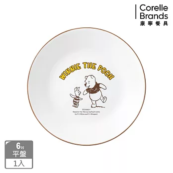 【美國康寧】CORELLE 小熊維尼 復刻系列- 6吋平盤