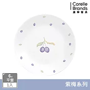 【美國康寧】CORELLE 紫梅- 6吋平盤