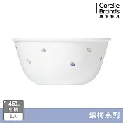 【美國康寧】CORELLE 紫梅- 450ml中式碗