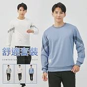【KISSDIAMOND】舒適厚磅休閒運動套裝(上衣+褲子/KDA-7229) 2XL 藍色