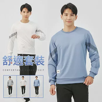 【KISSDIAMOND】舒適厚磅休閒運動套裝(上衣+褲子/KDA-7229) 2XL 藍色