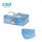 【CSD】中衛醫療口罩-成人平面 水洗牛仔(30片/盒)
