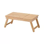 【MUJI 無印良品】木製多功能可折疊矮桌