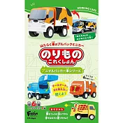 【日本正版授權】小全套4款 車輛收藏集16 盒玩 迴力車/玩具車 動物車/蜜蜂車 F-toys 607680SP
