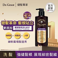 【全新升級】Dr. Groot 健髮洗髮精 蓬盈400ml