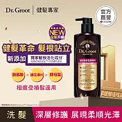 【全新升級】Dr. Groot 健髮洗髮精 修護400ml