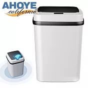 【Ahoye】智能感應式垃圾桶 13L-電池式 (垃圾桶 感應垃圾桶 智能垃圾桶)