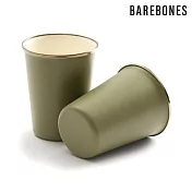 【兩入一組】Barebones CKW-1029 雙色琺瑯杯組 Enamel 2-Tone TALL Cup (16oz) / 城市綠洲 (杯子 茶杯 水杯 高杯) 黃褐綠