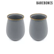 【兩入一組】Barebones CKW-386 琺瑯不倒翁杯組 Enamel Tumbler Set (16oz) / 城市綠洲 (杯子 茶杯 水杯 琺瑯杯) 石灰