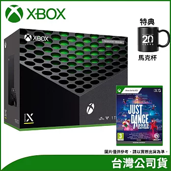XBOX Xbox Series X 台灣專用機 加遊戲同捆組(JUSTDANCE 2023)