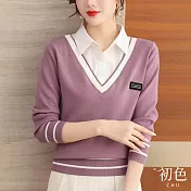 【初色】撞色拼接假兩件襯衫領貼標裝飾寬鬆V領針織衫毛衣長袖上衣-共3色-31234(F可選) F 紫色