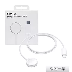 Apple 原廠 Watch 磁性快速充電器對 USB─C 連接線 (1 公尺) MT0H3TA/A 單色
