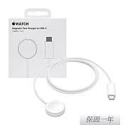 Apple 蘋果 原廠編織 Watch磁性快速充電器 對 USB-C連接線 - 1公尺 (A2515) 單色